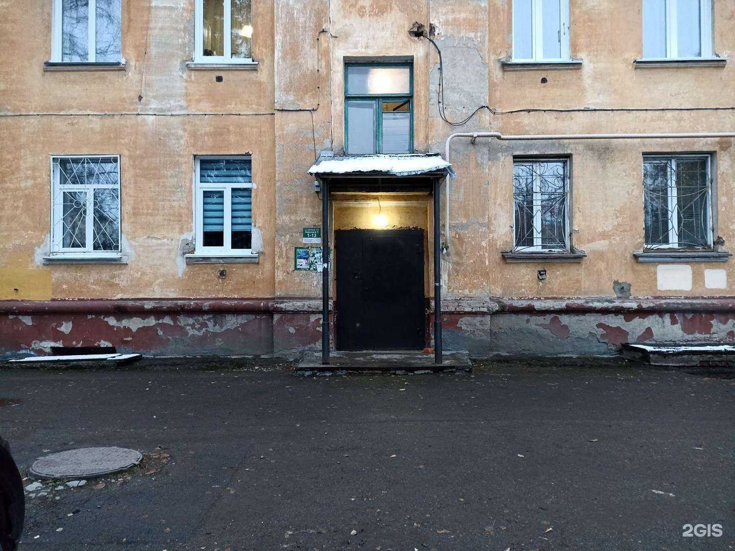 Отзывы на компанию Poligrafkuzbass в Кемерове c фото