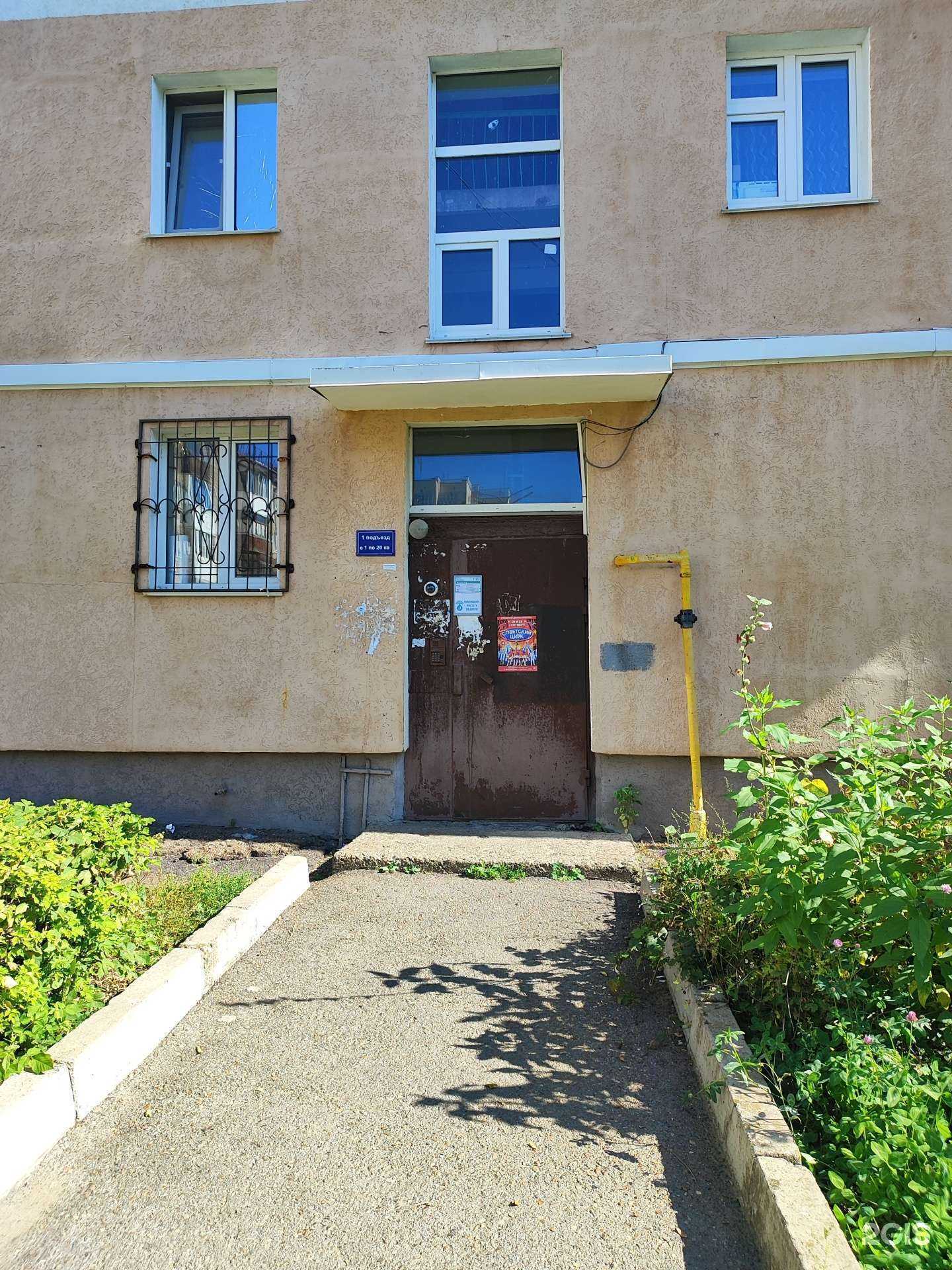 Отзывы на компанию Аксиома в г. Уфа c фото