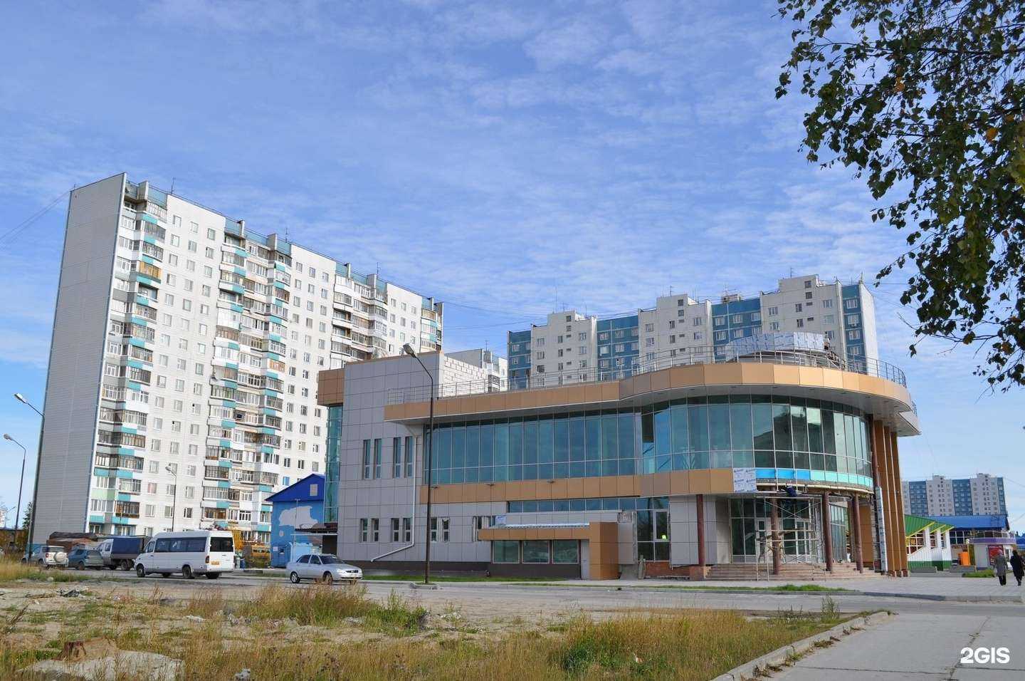 Отзывы на компанию СберСтрахование в Нижневартовске c фото - фотография 2 из 2