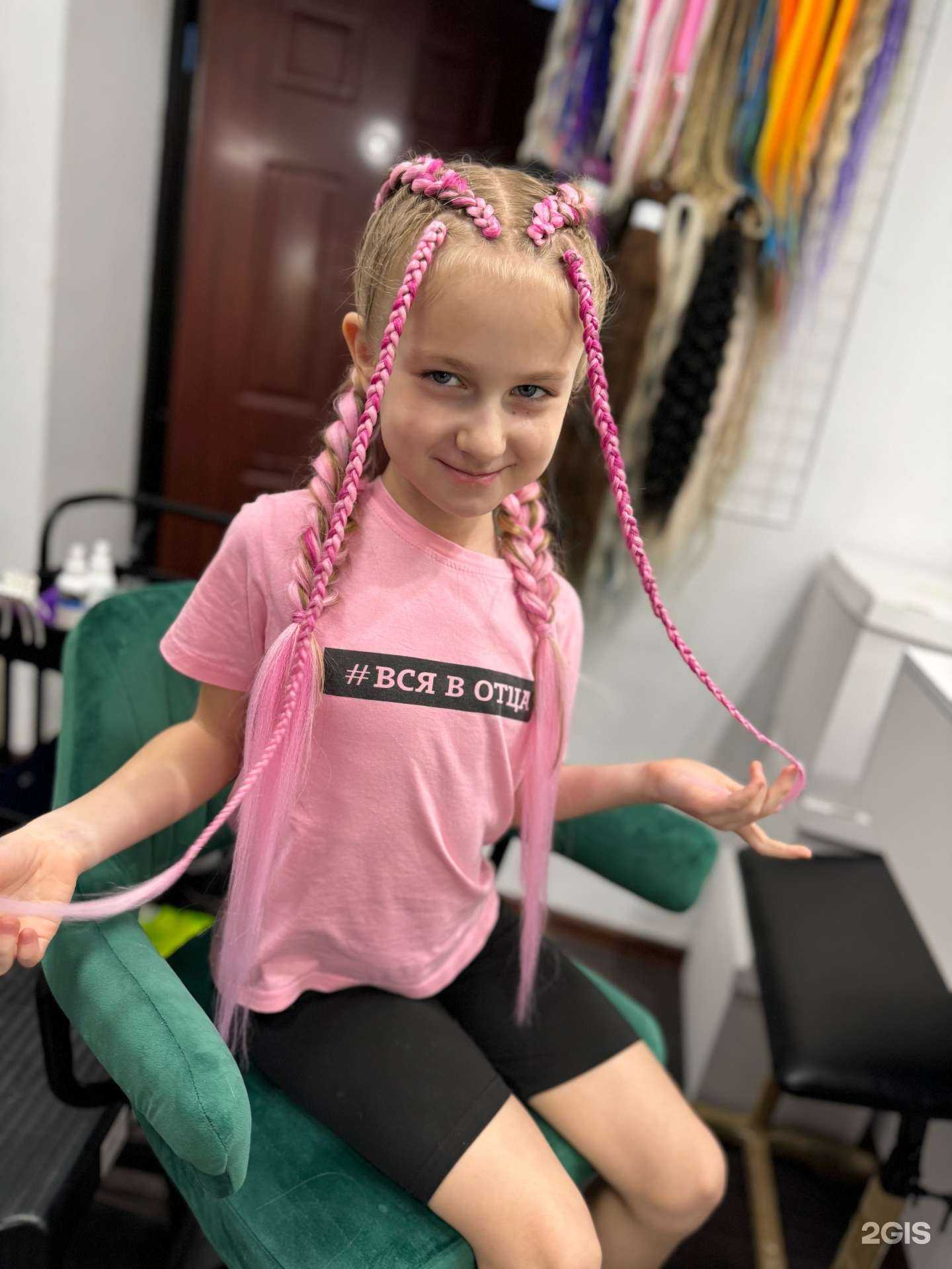 Отзывы на компанию Lokon&Kosa в Новосибирске c фото