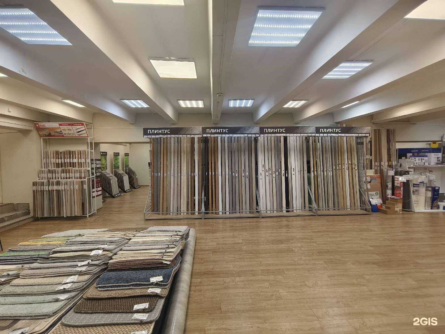 Отзывы на компанию Управдом в Сочи c фото