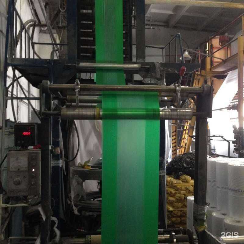 Отзывы на компанию Ангарский завод полимеров в г. Ангарск c фото