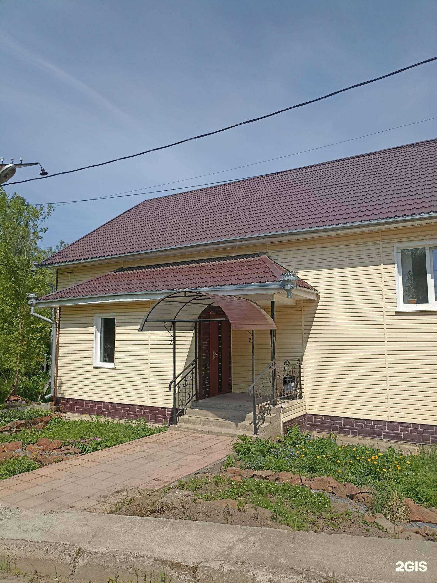 Отзывы на компанию Дивногория в Дивногорске c фото - фотография 2 из 2