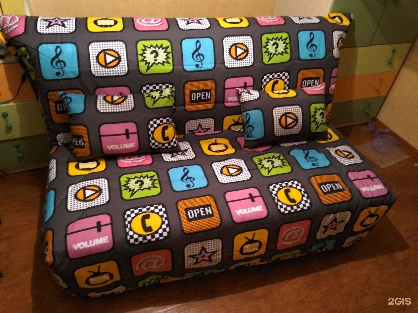 Отзывы на компанию Диваны от Ани и Вани в Новосибирске c фото