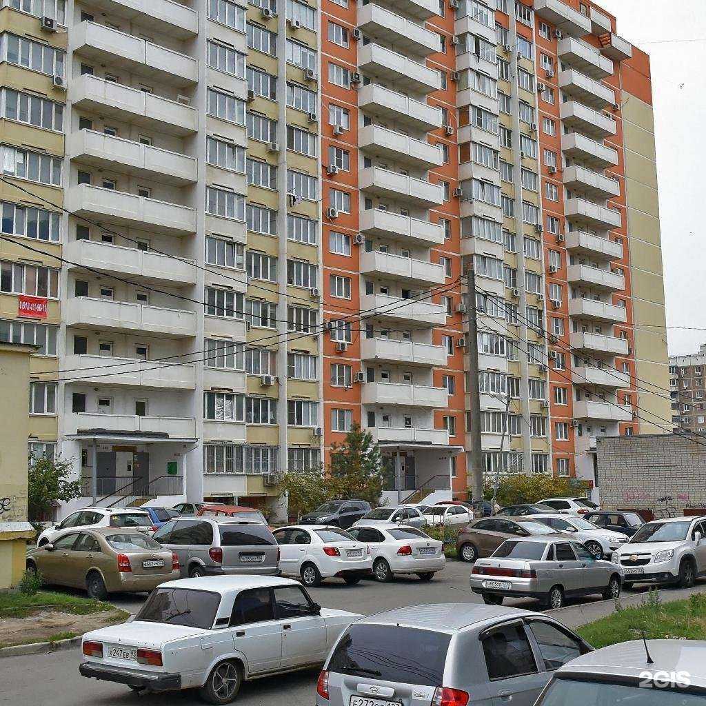 Отзывы на компанию На поправку в Краснодаре c фото