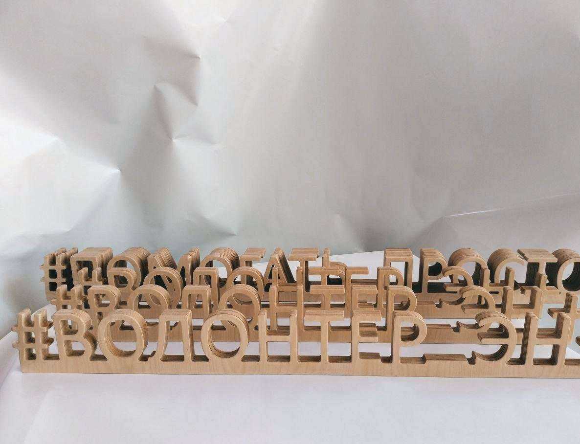 Отзывы на компанию Цехком в г. Иркутск c фото