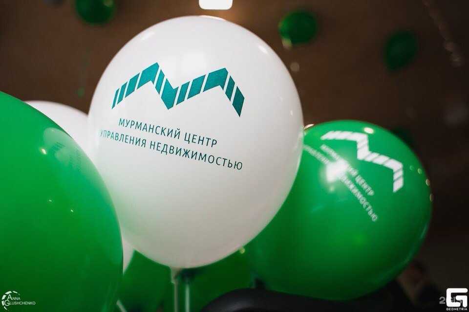 Отзывы на компанию Мурманский центр управления недвижимостью в г. Мурманск c фото