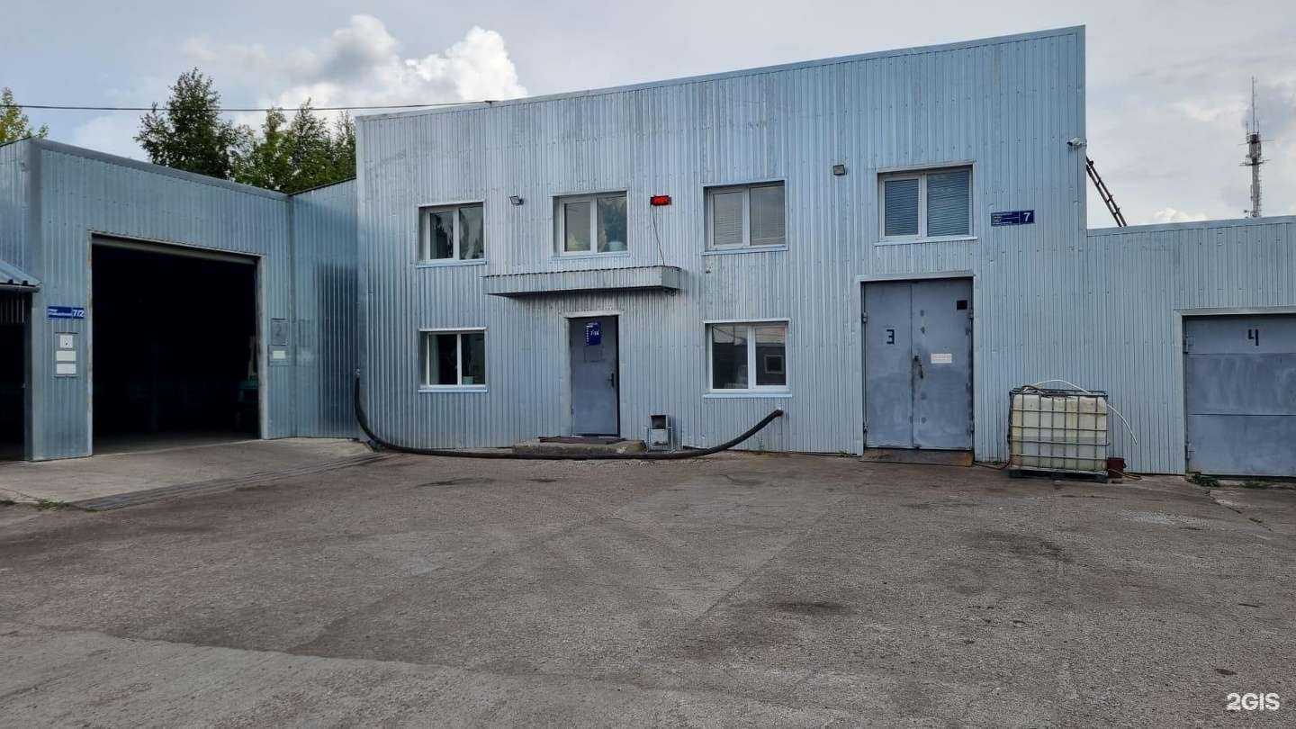 Отзывы на компанию Ресурс-ТНК в Набережных Челнах c фото