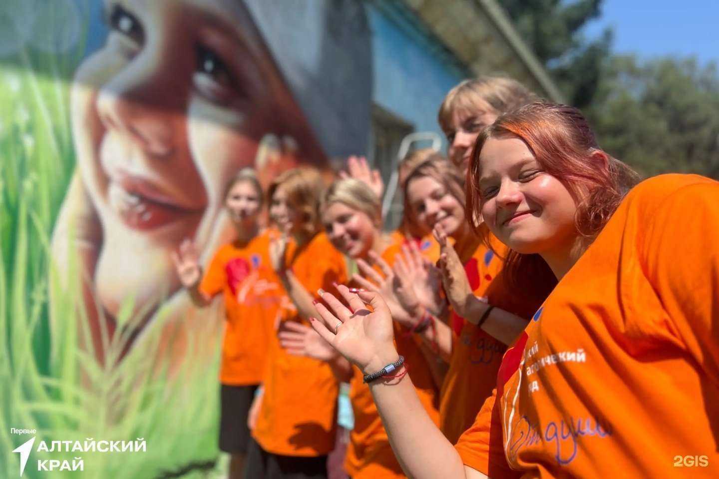 Отзывы на компанию Школа аэрографии и росписи стен Замятина Николая в г. Барнаул c фото