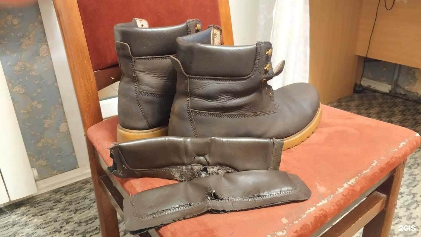 Отзывы на компанию Дом бытовых услуг в Верхней Пышме c фото