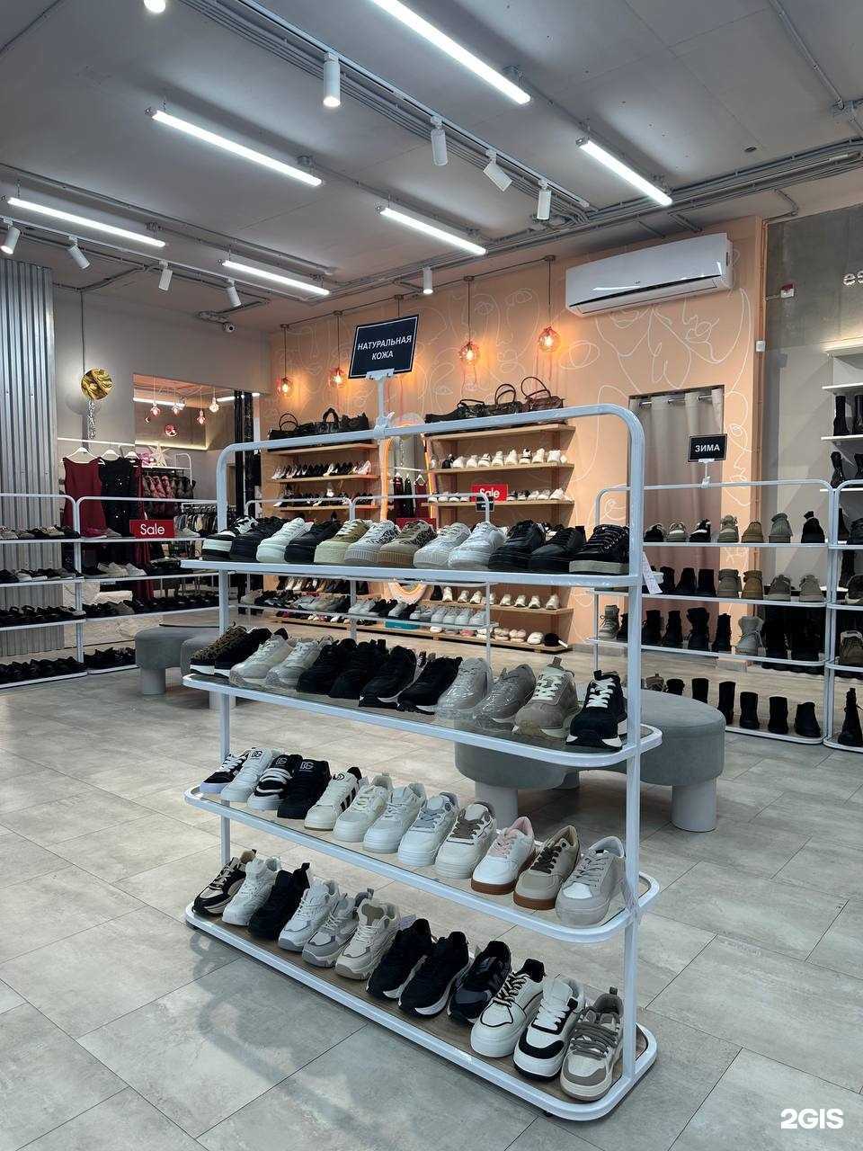 Отзывы на компанию L`elixir shoes в г. Омск c фото