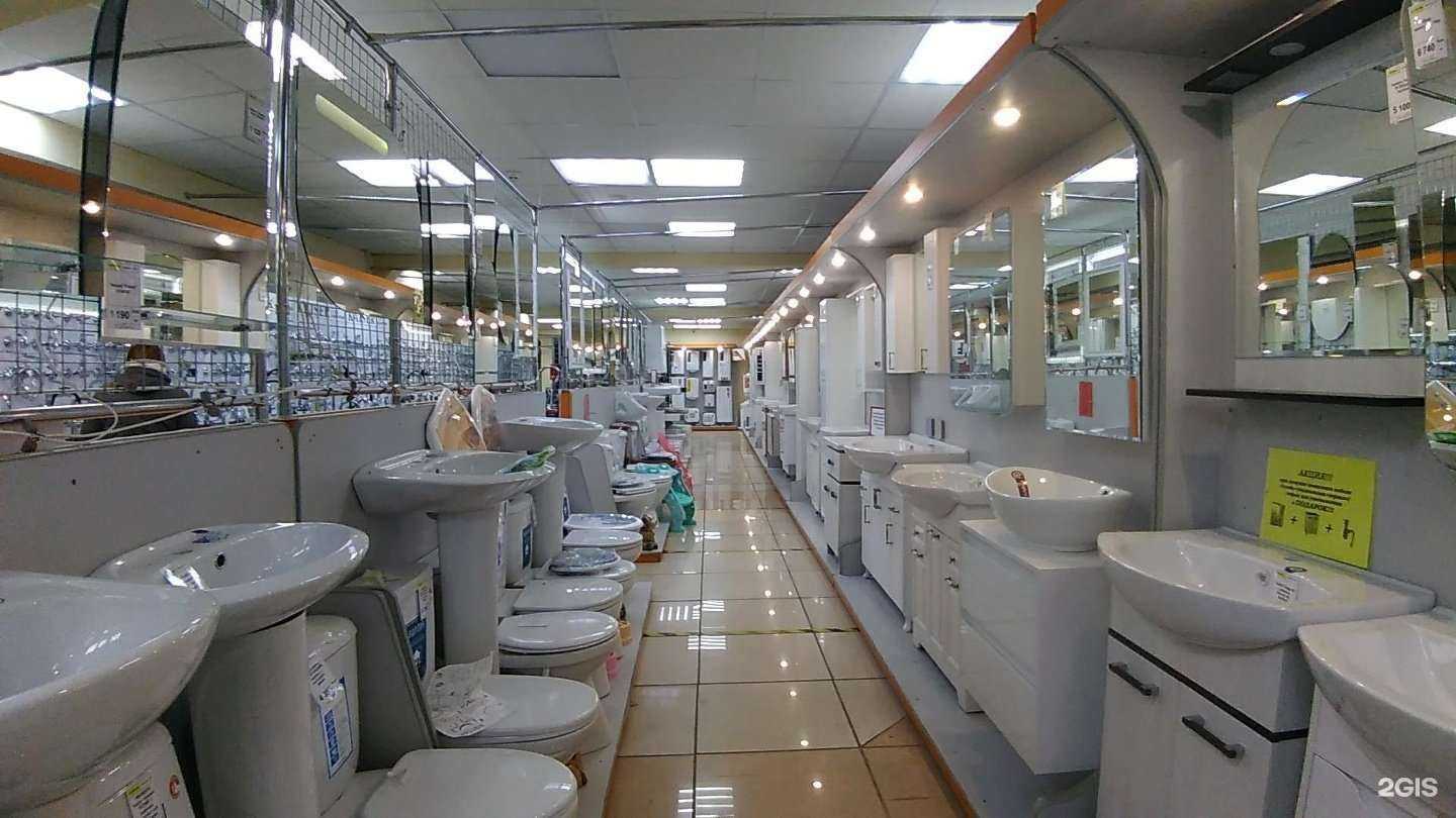 Отзывы на компанию Магазин сантехники в г. Ногинск c фото