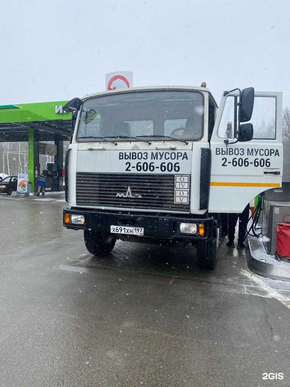 Отзывы на компанию Робстрой в Казани c фото