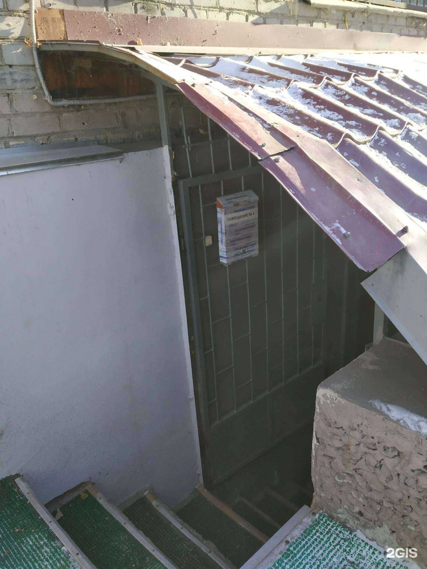 Отзывы на компанию Спецпроминструмент в Челябинске c фото