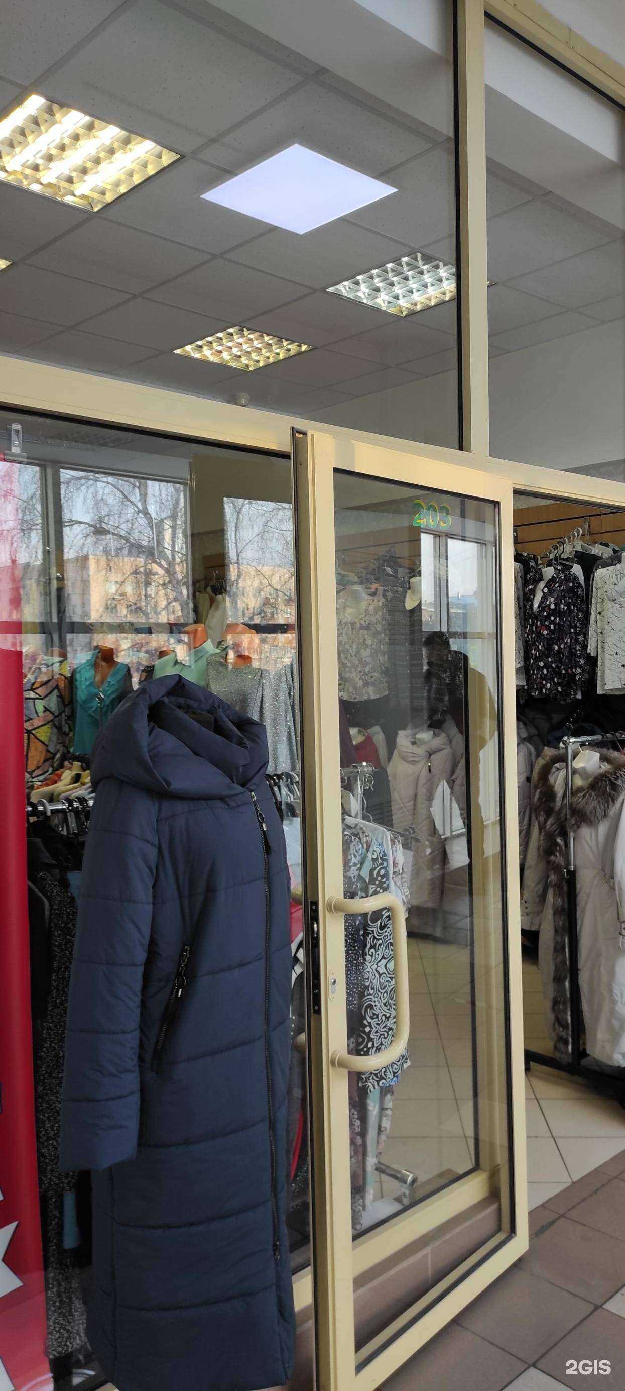 Отзывы на компанию Магазин женской одежды в г. Екатеринбург c фото