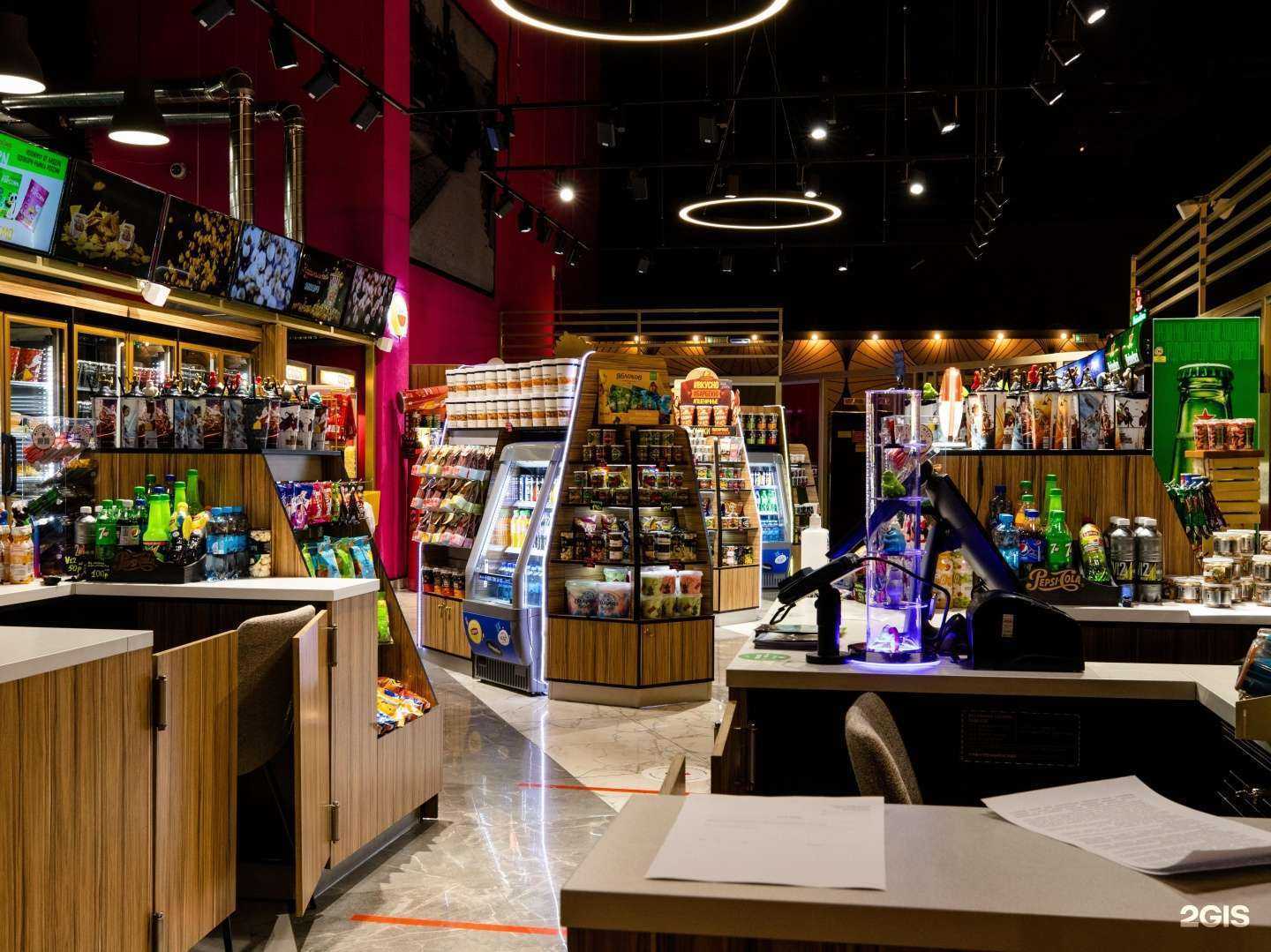 Отзывы на компанию Мистер Фёст в г. Оренбург c фото