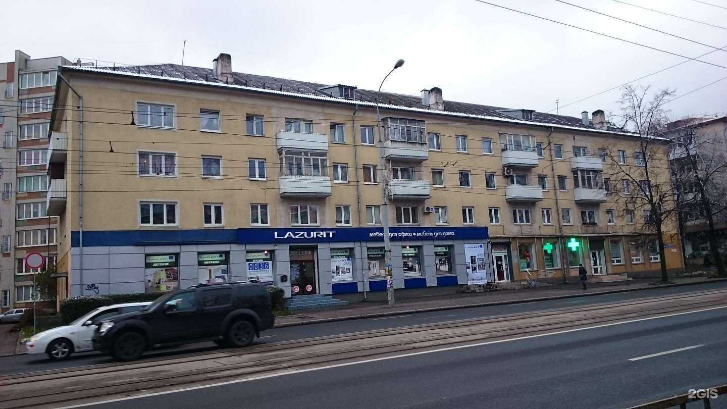 Отзывы на компанию Lazurit в Калининграде c фото - фотография 2 из 2