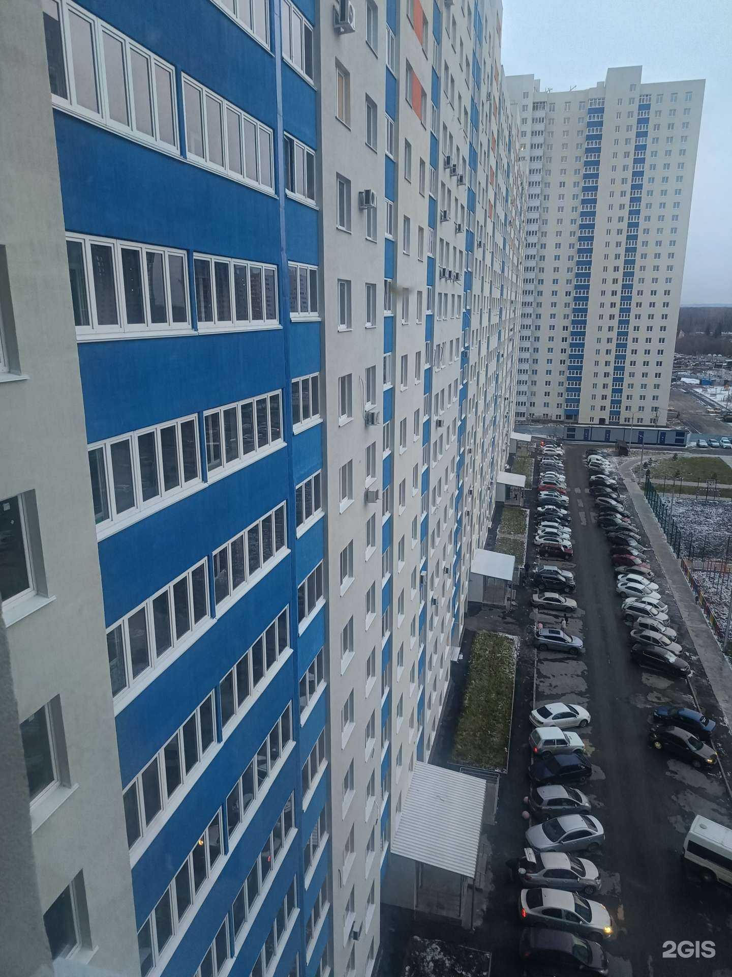 Отзывы на компанию Nova fitness в Уфе c фото - фотография 2 из 2