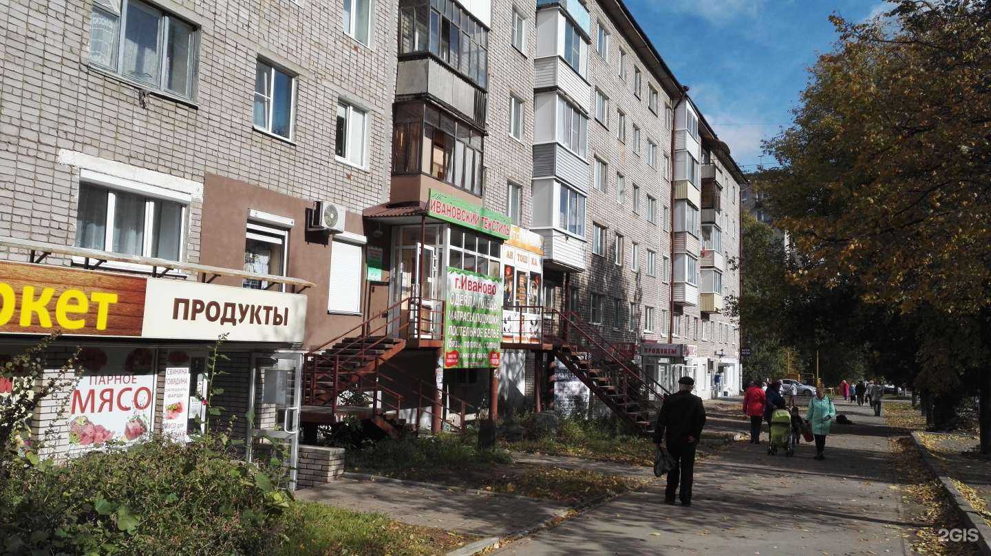 Отзывы на компанию Восточный в г. Ижевск c фото