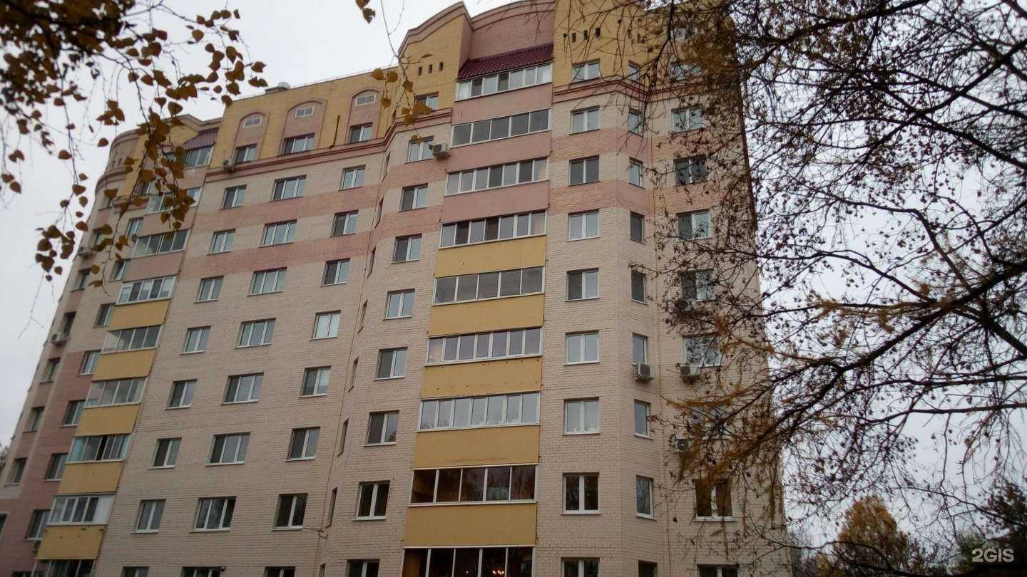 Отзывы на компанию Elephant в Ульяновске c фото - фотография 2 из 2