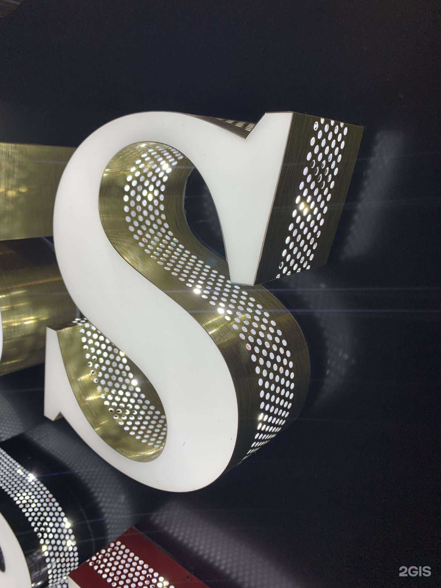 Отзывы на компанию Рекламаркет в г. Кемерово c фото