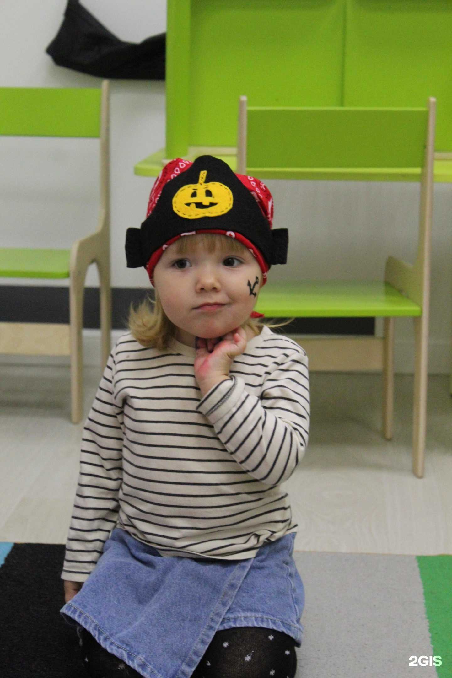 Отзывы на компанию Бэби-клуб в Челябинске c фото