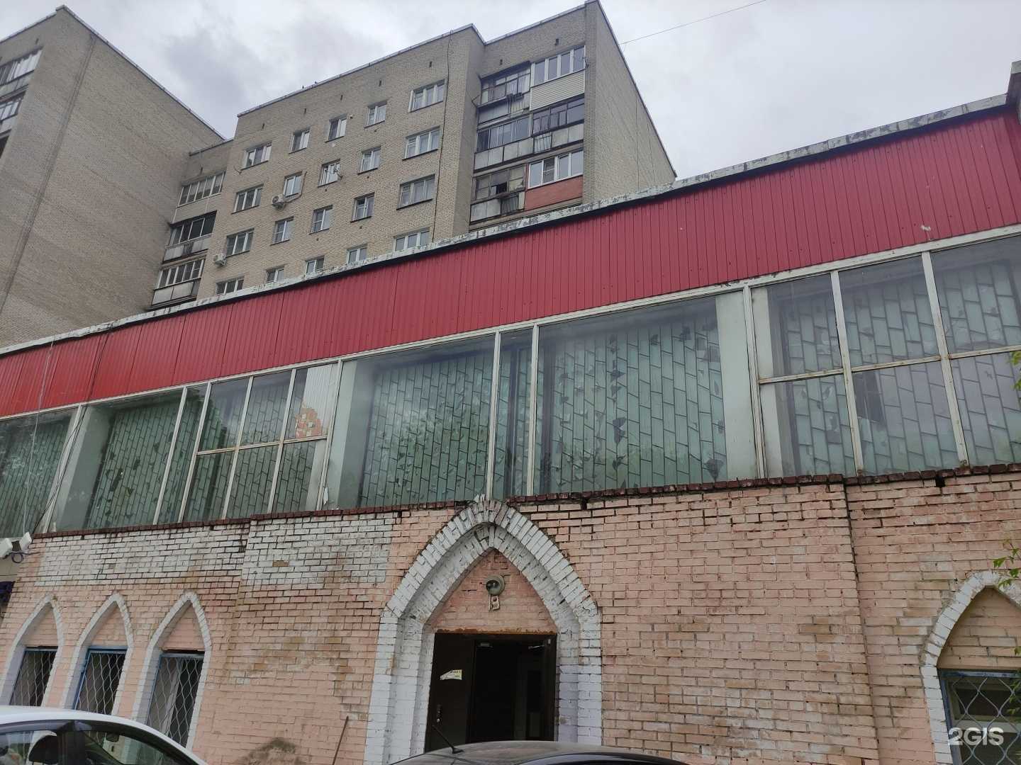 Отзывы на компанию Favorite flowers в Подольске c фото - фотография 2 из 2