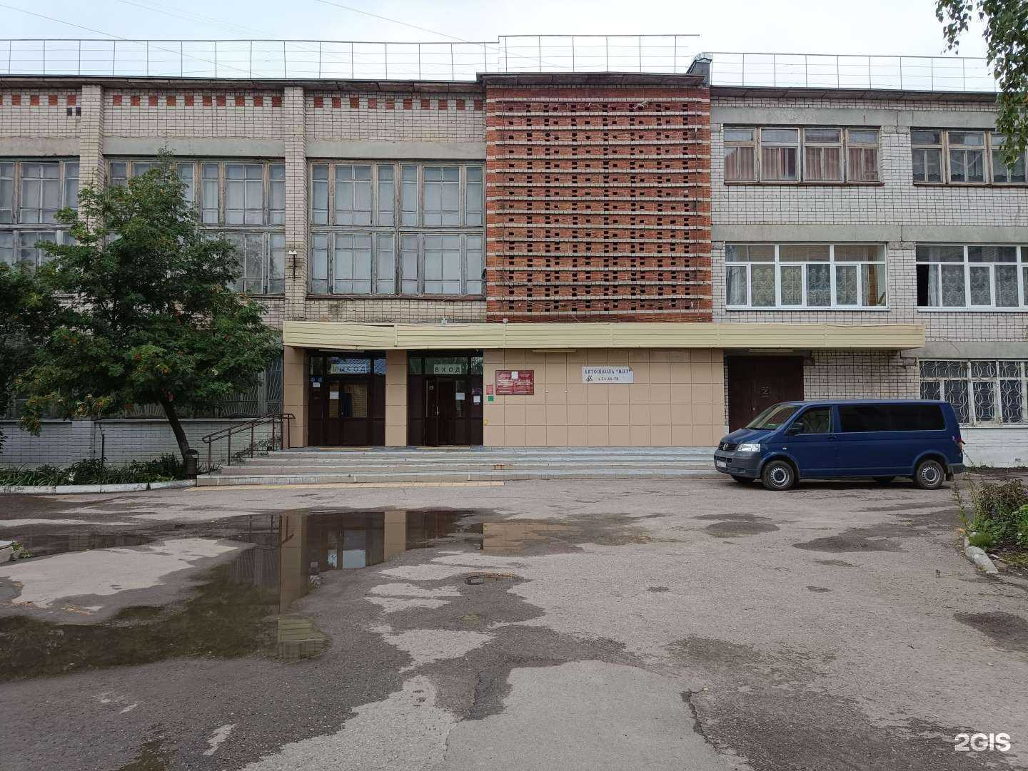 Отзывы на компанию Марийский политехнический техникум в Йошкар-Оле c фото