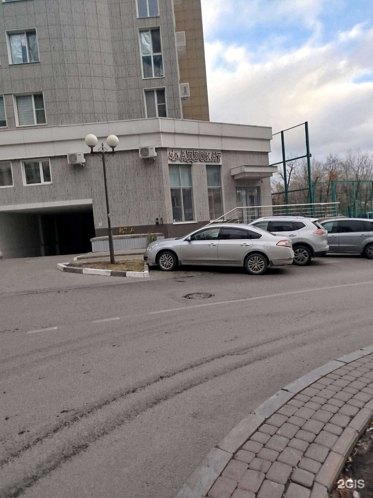 Отзывы на компанию Адвокат Шевченко А.Г. в г. Белгород c фото