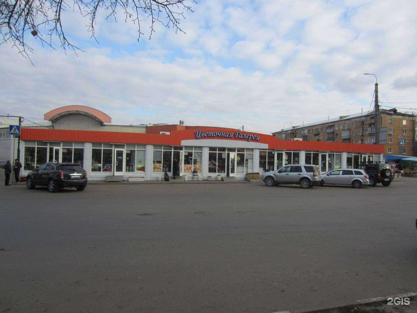 Отзывы на компанию Весна в Рязани c фото - фотография 2 из 2