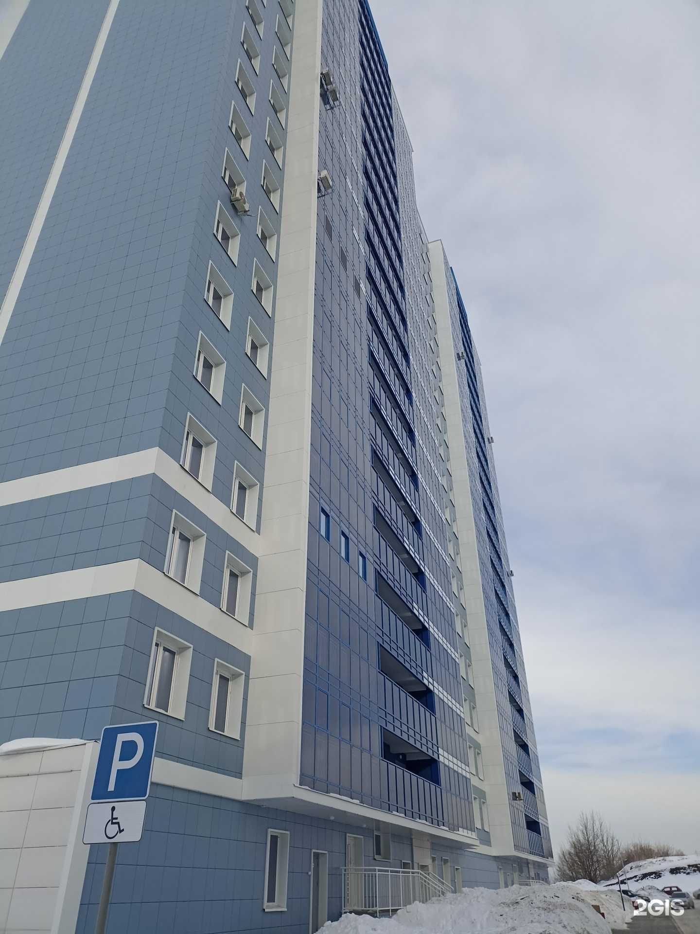 Отзывы на компанию Maritime в г. Набережные Челны c фото