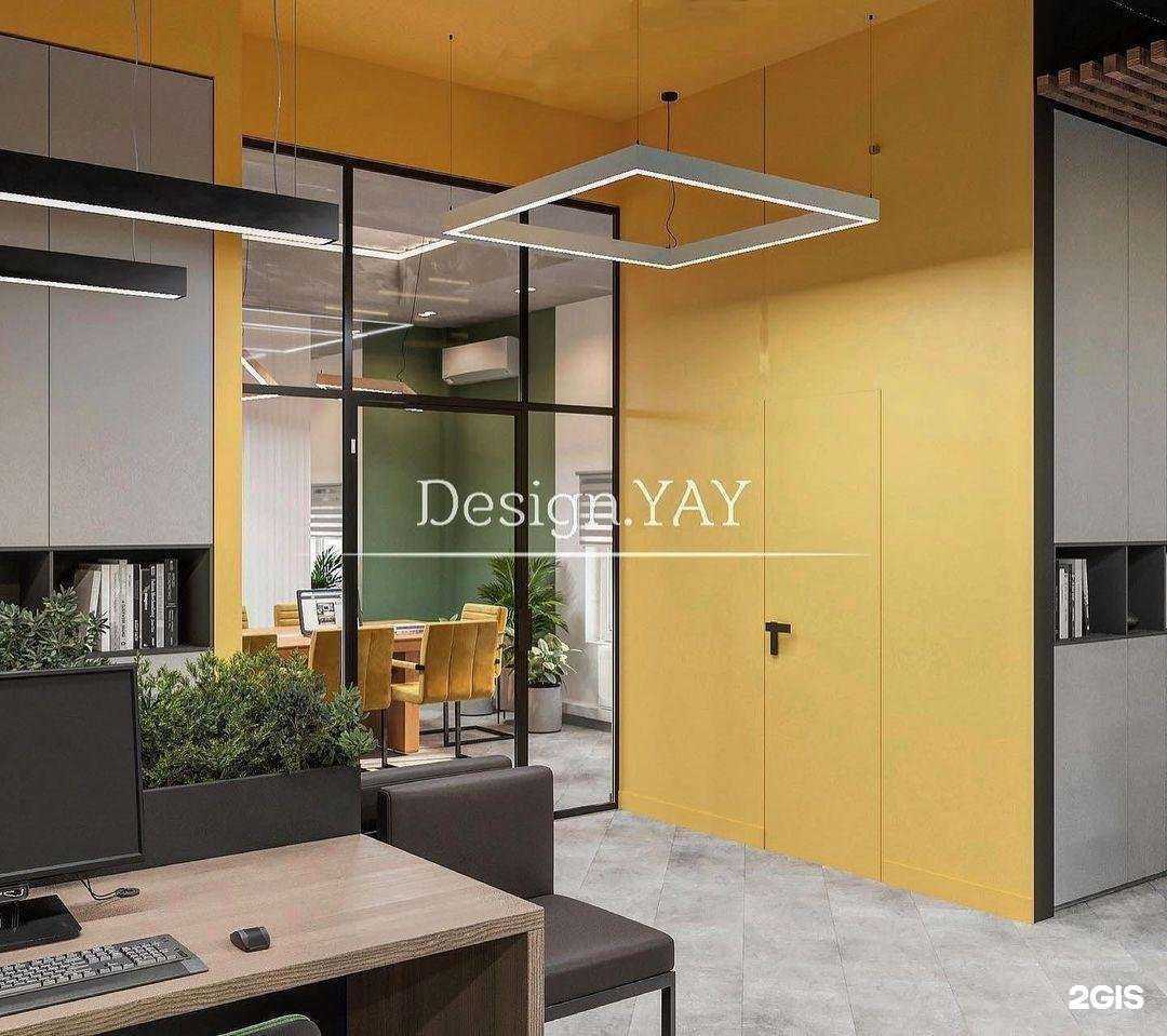 Отзывы на компанию Дизайн-студия Анастасии Юриной в г. Якутск c фото