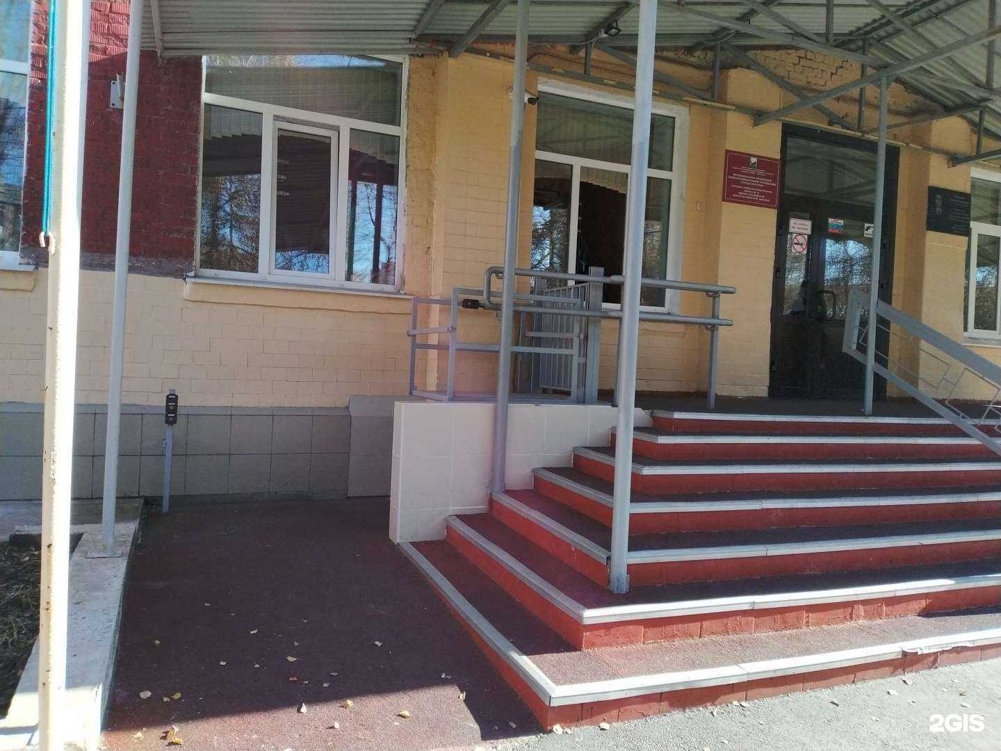 Отзывы на компанию Средняя школа №76 в Иркутске c фото