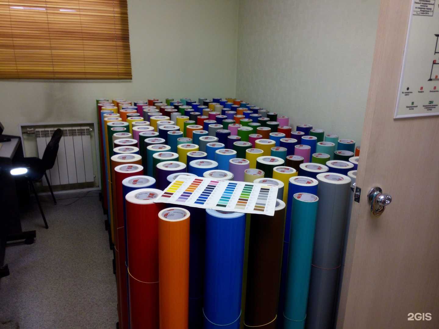 Отзывы на компанию СТС в г. Кемерово c фото