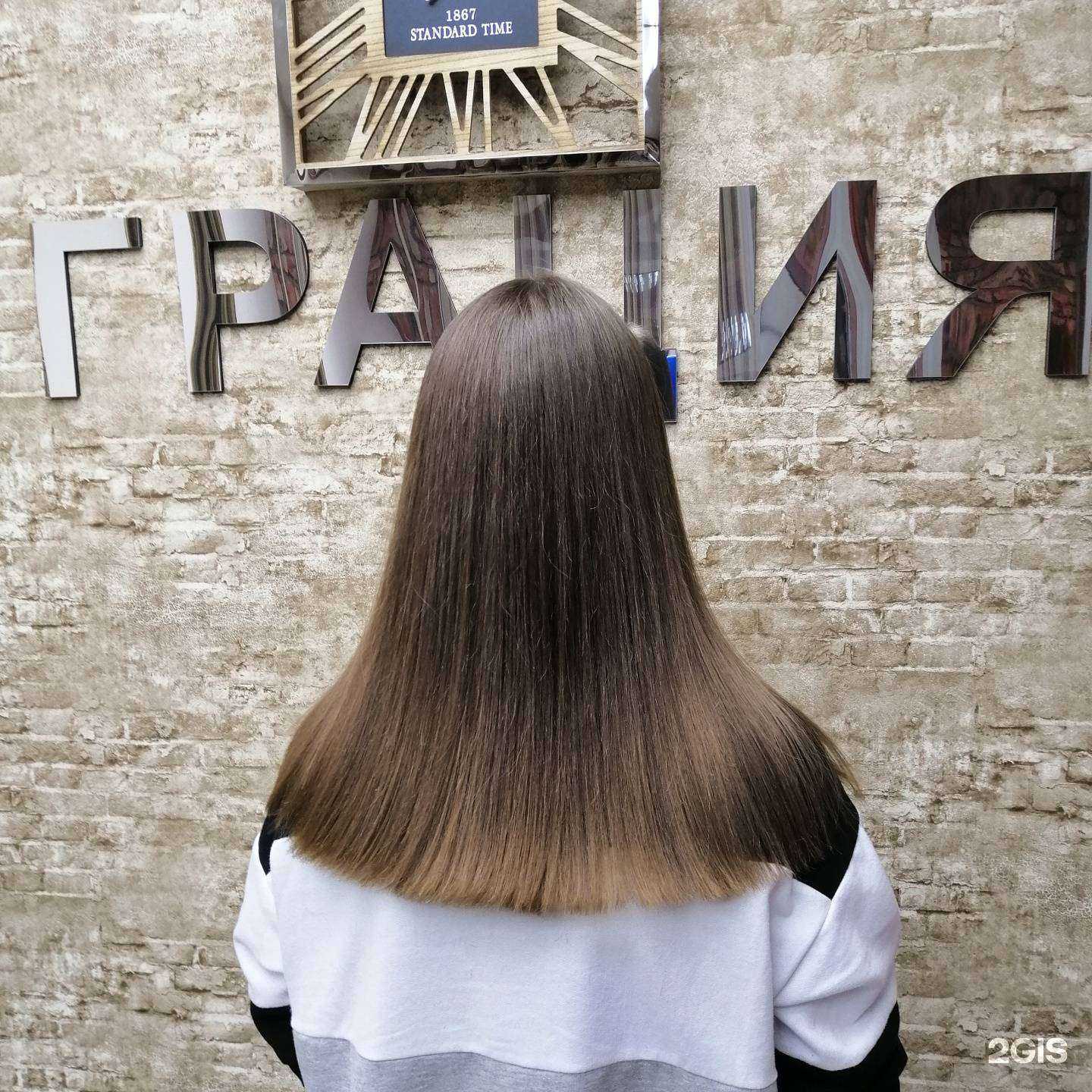 Отзывы на компанию Грация в г. Томск c фото