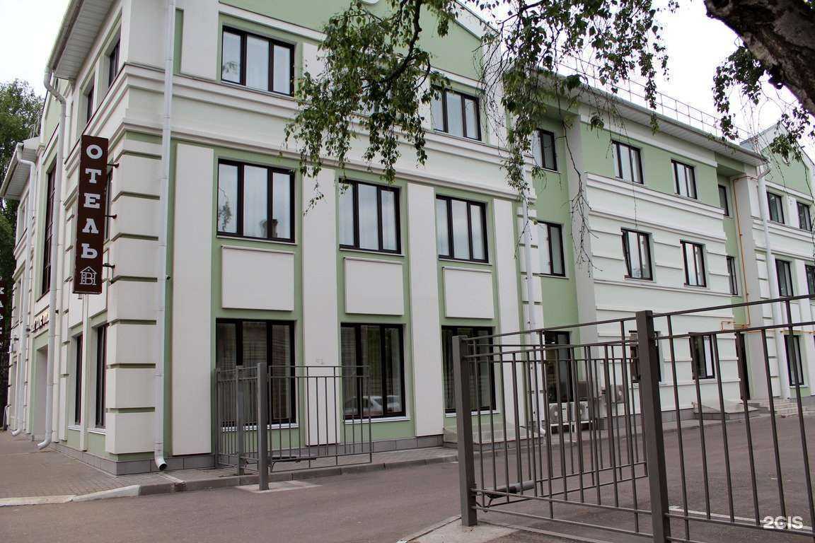 Отзывы на компанию Берг хаус в Твери c фото