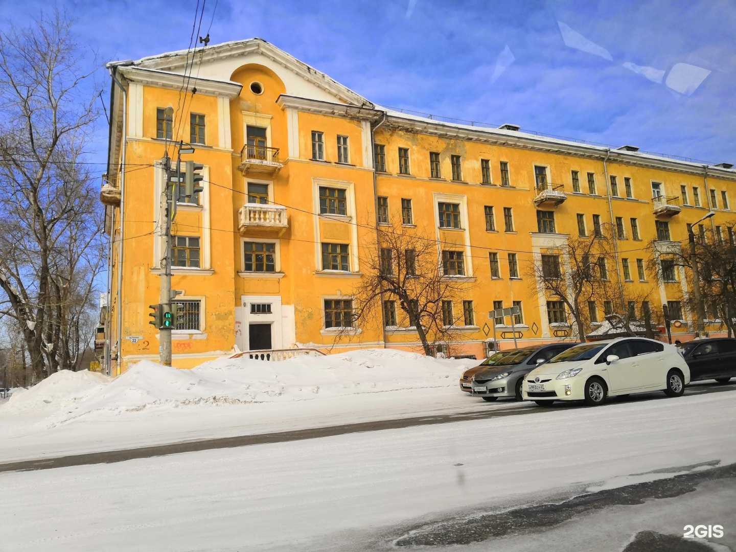 Отзывы на компанию 1000 мелочей в Комсомольске-на-Амуре c фото - фотография 2 из 2