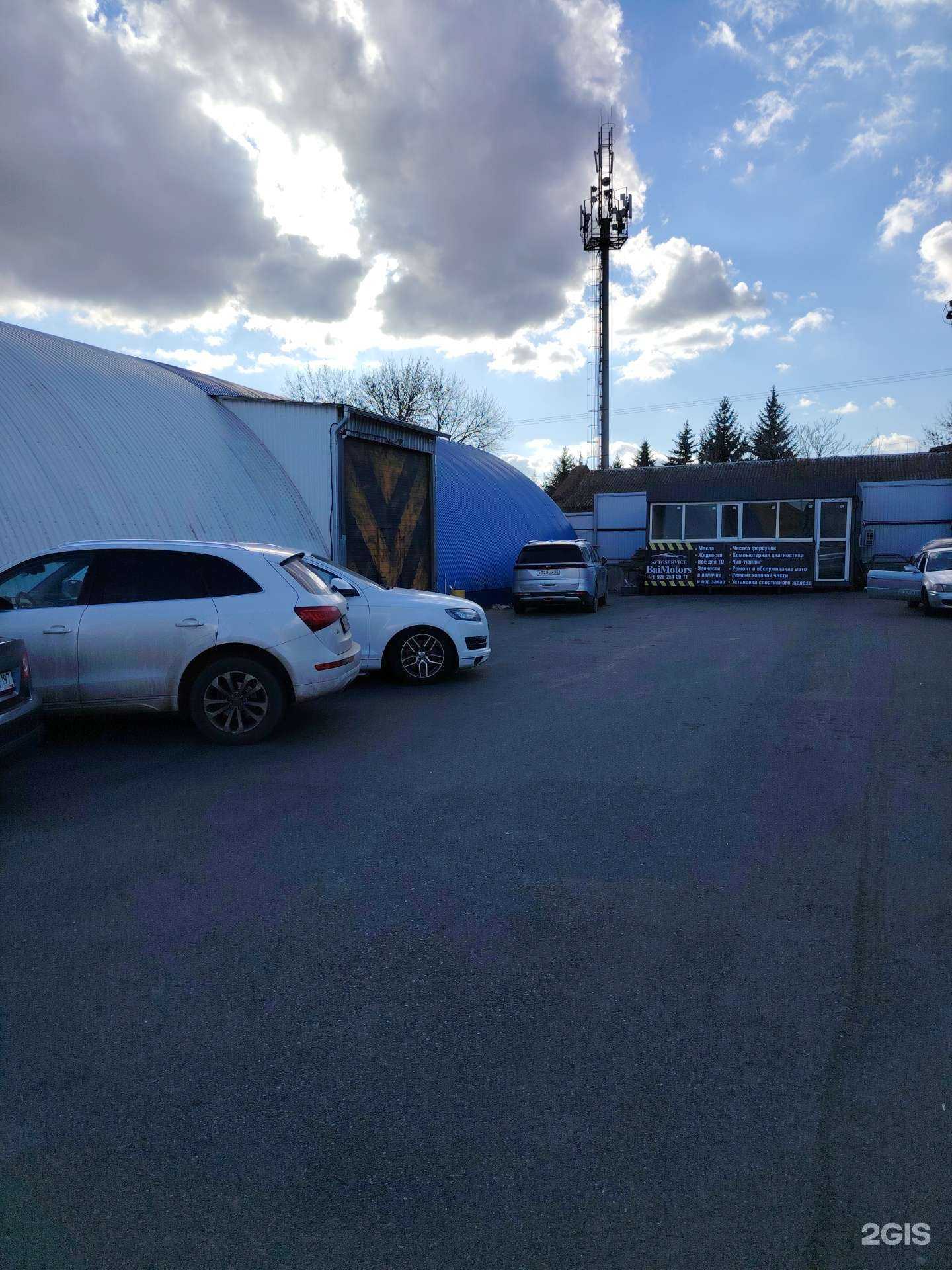 Отзывы на компанию BaiMotors в Ставрополе c фото