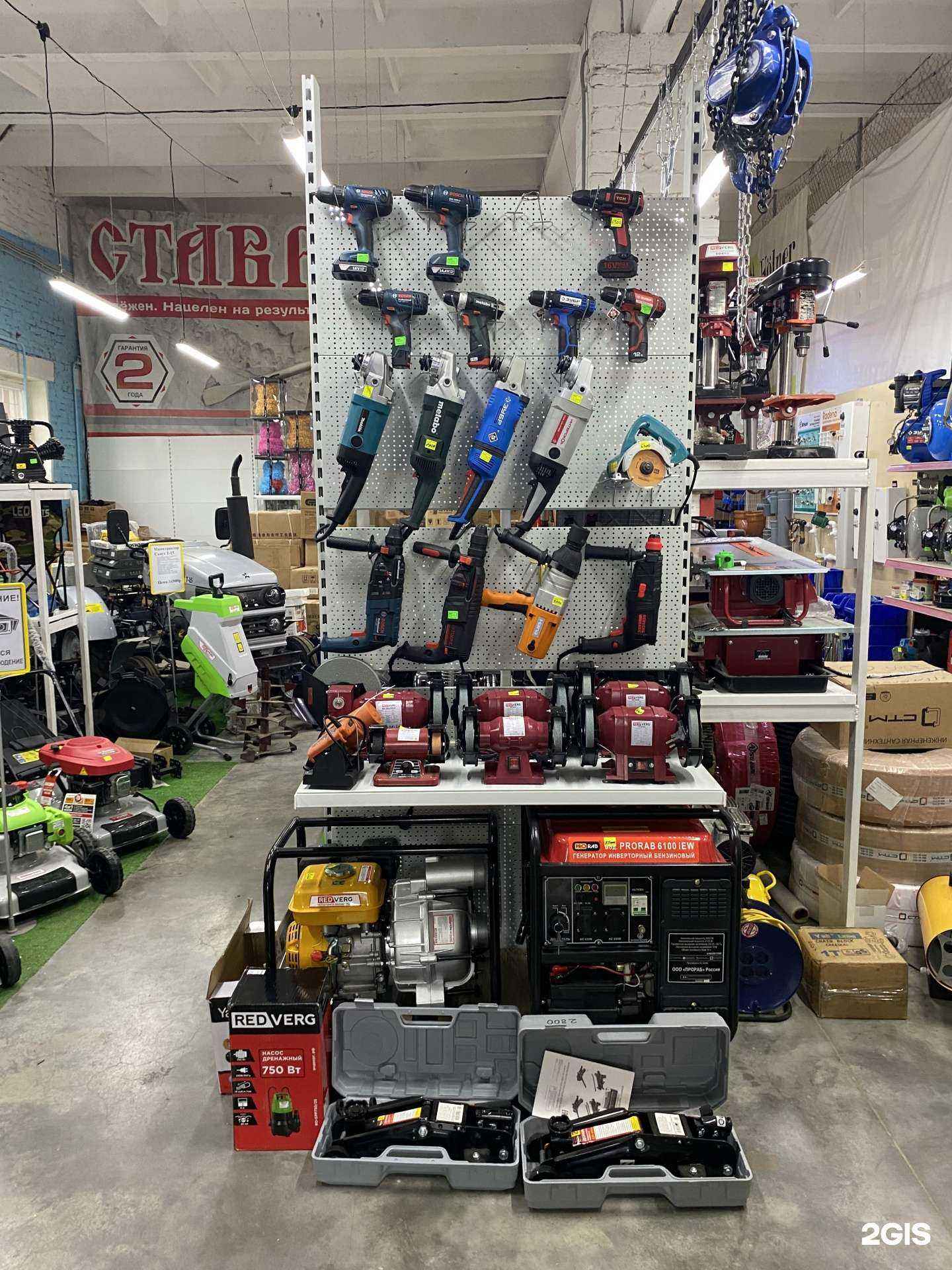 Отзывы на компанию Магазин электро-бензо-инструмента в г. Чебоксары c фото