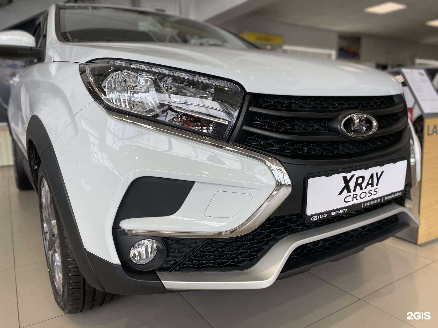 Отзывы на компанию Темп Авто в г. Аксай c фото