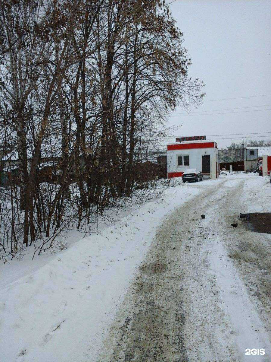 Отзывы на компанию Стинэк в Тамбове c фото