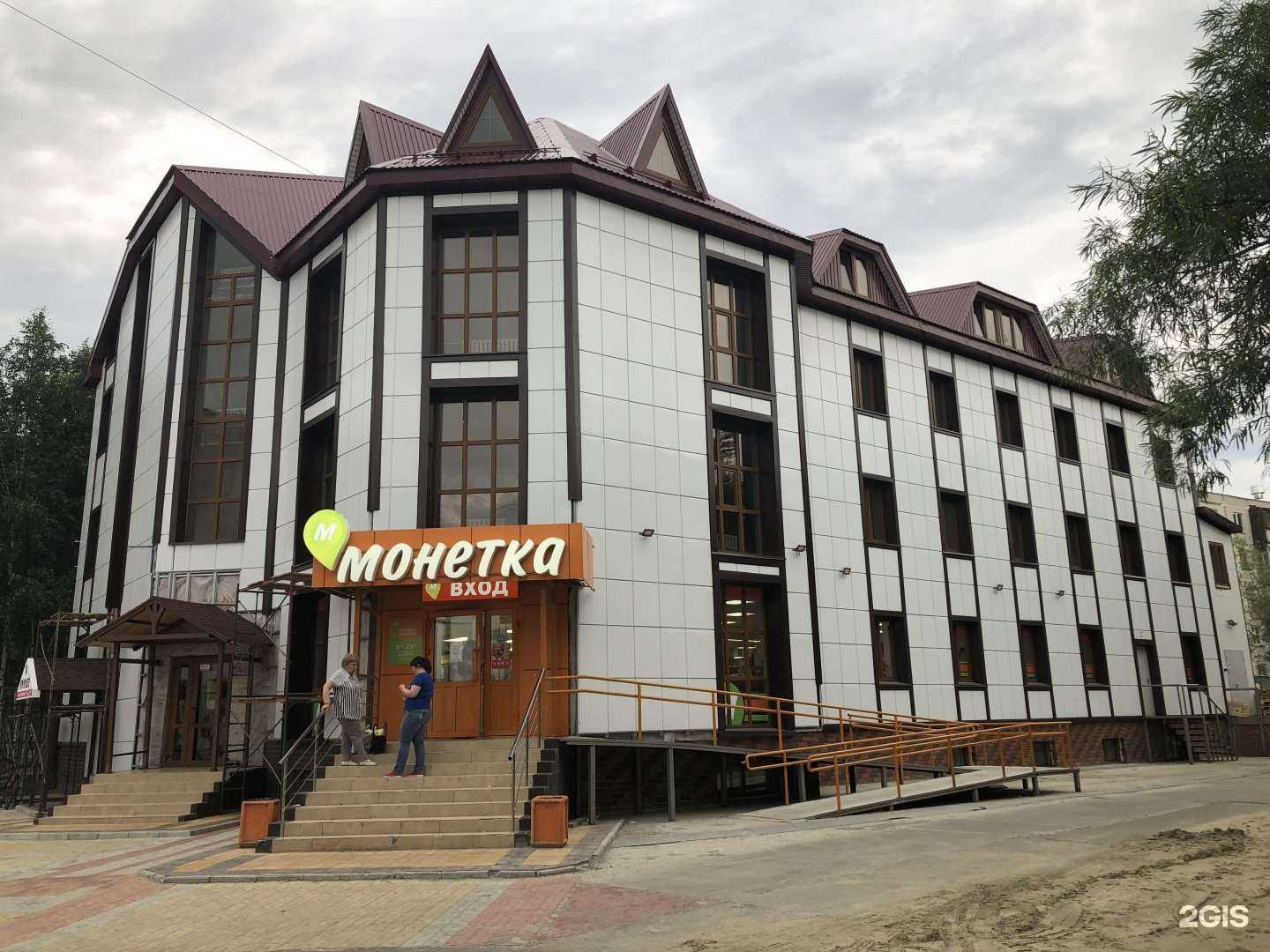 Отзывы на компанию Surgut Nails в Сургуте c фото - фотография 2 из 2