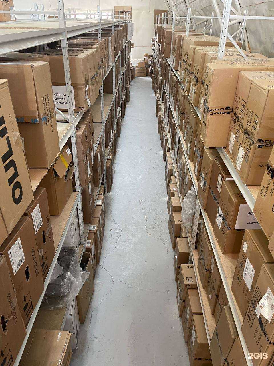 Отзывы на компанию Екром в Тюмени c фото