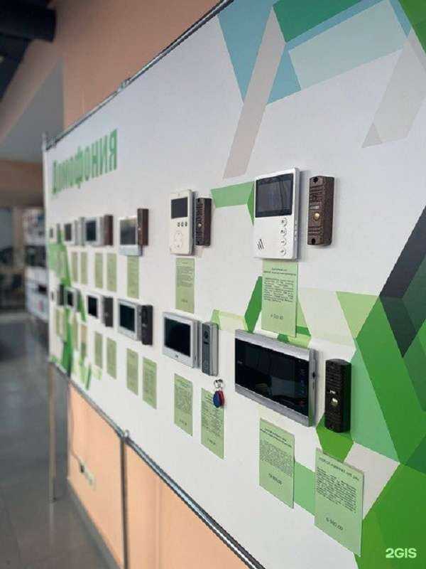 Отзывы на компанию Д-Марк. Системы Безопасности в г. Тюмень c фото