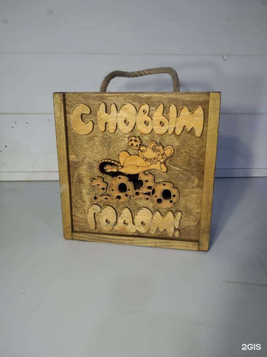 Отзывы на компанию Urmanbai в Казани c фото