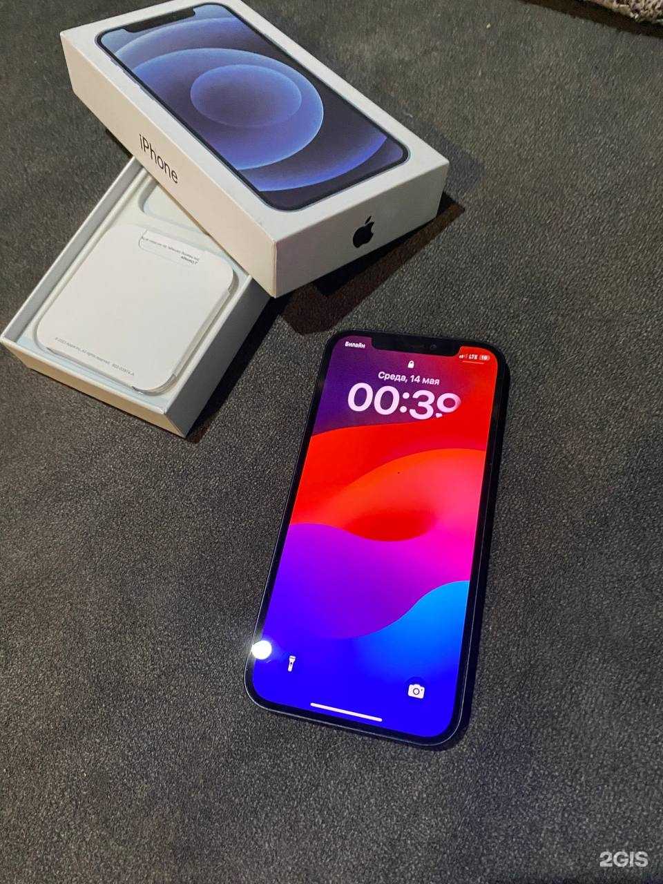 Отзывы на компанию Mob Remontka71 в Туле c фото