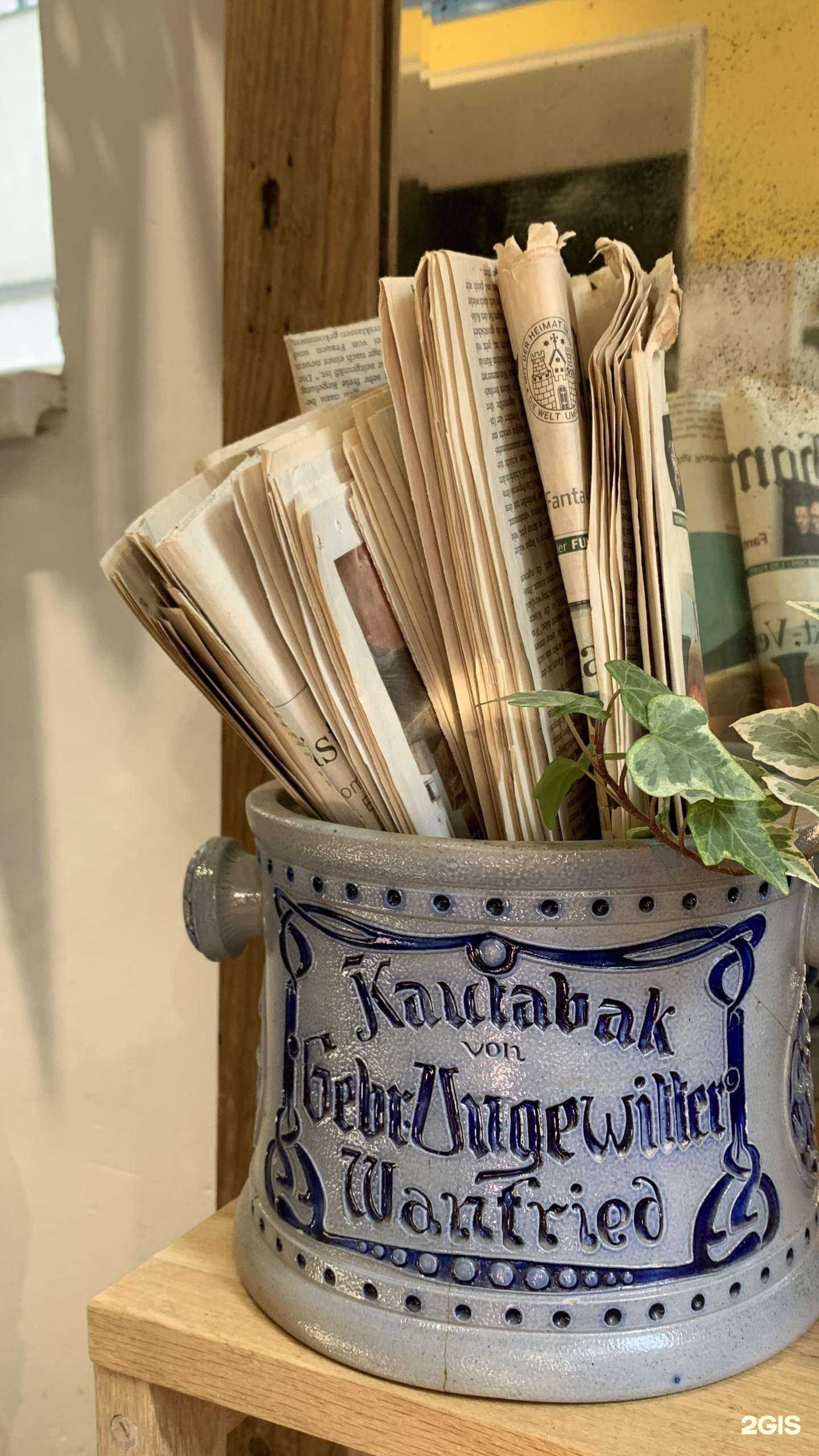 Отзывы на компанию Мануфактуры Макса Пройса в Калининграде c фото