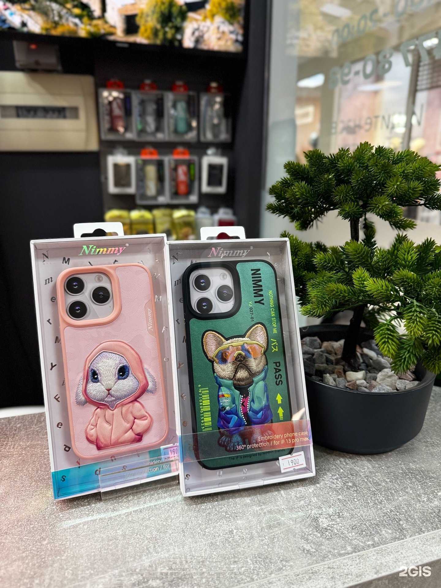 Отзывы на компанию OnStore в Сочи c фото