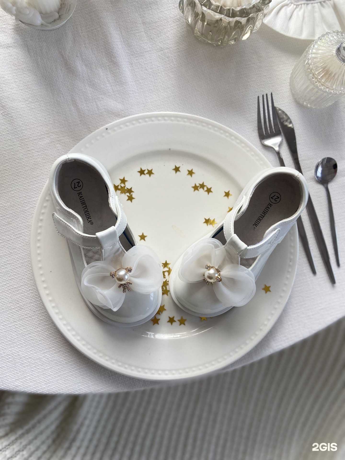 Отзывы на компанию Jolie_shoes в Чебоксарах c фото