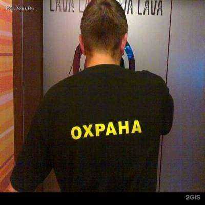 Отзывы на компанию Блок в г. Миасс c фото